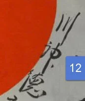 12.webp