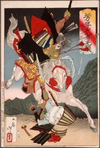 masakado04.webp