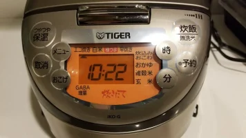 20180111_172345.webp