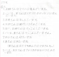 genki_work-1.webp
