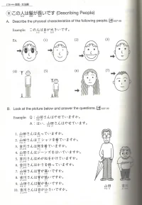 genki178.webp