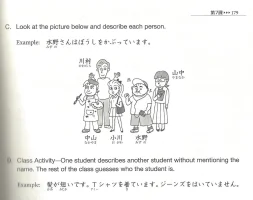 genki179.webp