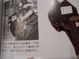 DSCN2425.webp
