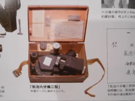DSCN2427.webp
