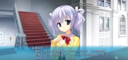 airi.webp