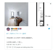 67876876876.webp