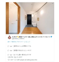 78978987.webp