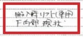 sheet-1.webp