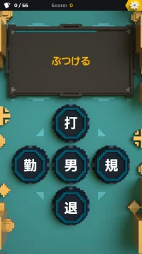 Screenshot_20180428-220735.webp