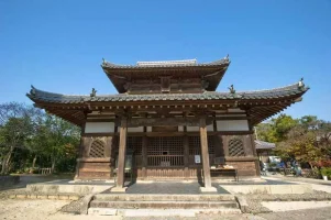 kaidanin.webp