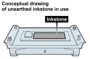 inkstone.webp