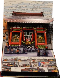 tokyopopup01a.webp