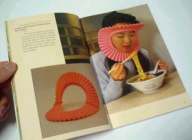 japinventions3.webp