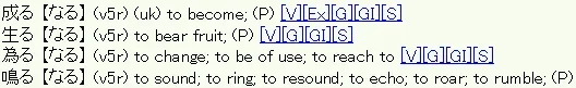 naru.webp