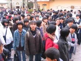 mystudents.webp