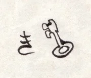 KI.webp