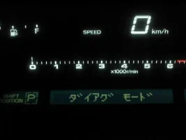 Digital Display.webp