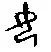 char nue oracle2.webp