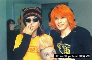 hide062.webp