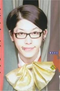 side parting (title).webp