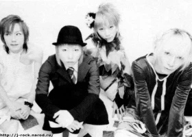 kuu - b+w.webp