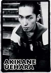 akikane uehara.webp