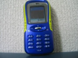cellphone 003.webp