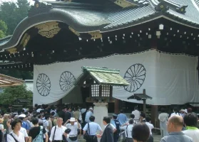 20050103yasukuni00567gu.webp