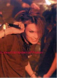 othersgallery6_masaki2b.webp