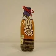 snake sake.webp