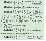akagi.webp