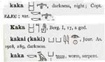 kaga.webp