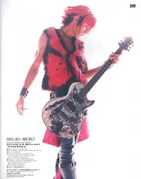 sugizo_s1.webp