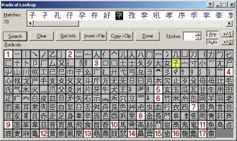 jwpce_screen.webp
