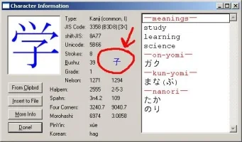 jwpce_screen2.webp