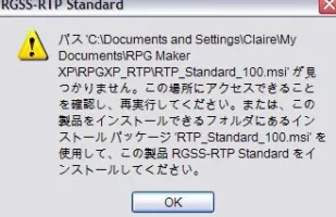 error5.webp