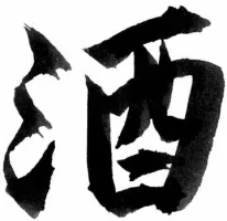 4.webp