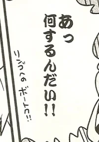 scan01005.webp