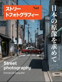 58C8C8C4-F7BC-432F-968A-0AF25FCAD301.webp