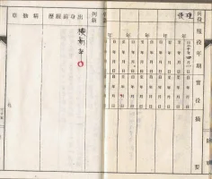 12.webp