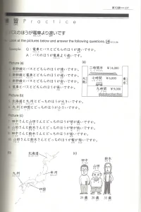 237.webp