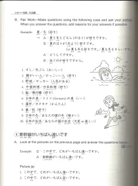 237-1.webp
