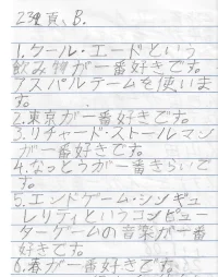 239.webp