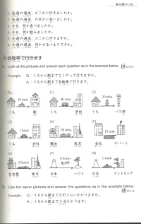 245.webp