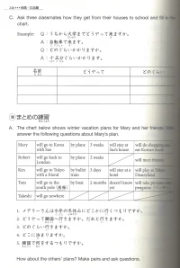 246.webp