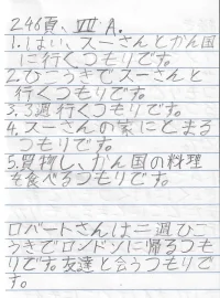 246-1.webp