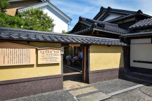 Nomura Samurai House