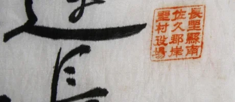 0F5D34F2-BA52-42C8-AE2F-6D2A0BA12010.webp