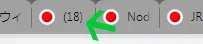 alert-favicon.webp