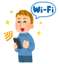 wifi.webp